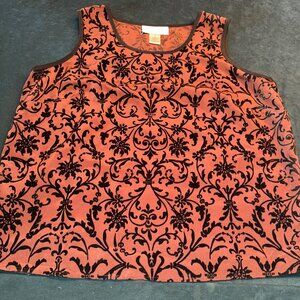 Dressy Tank to Wear Alone or Under Jacket